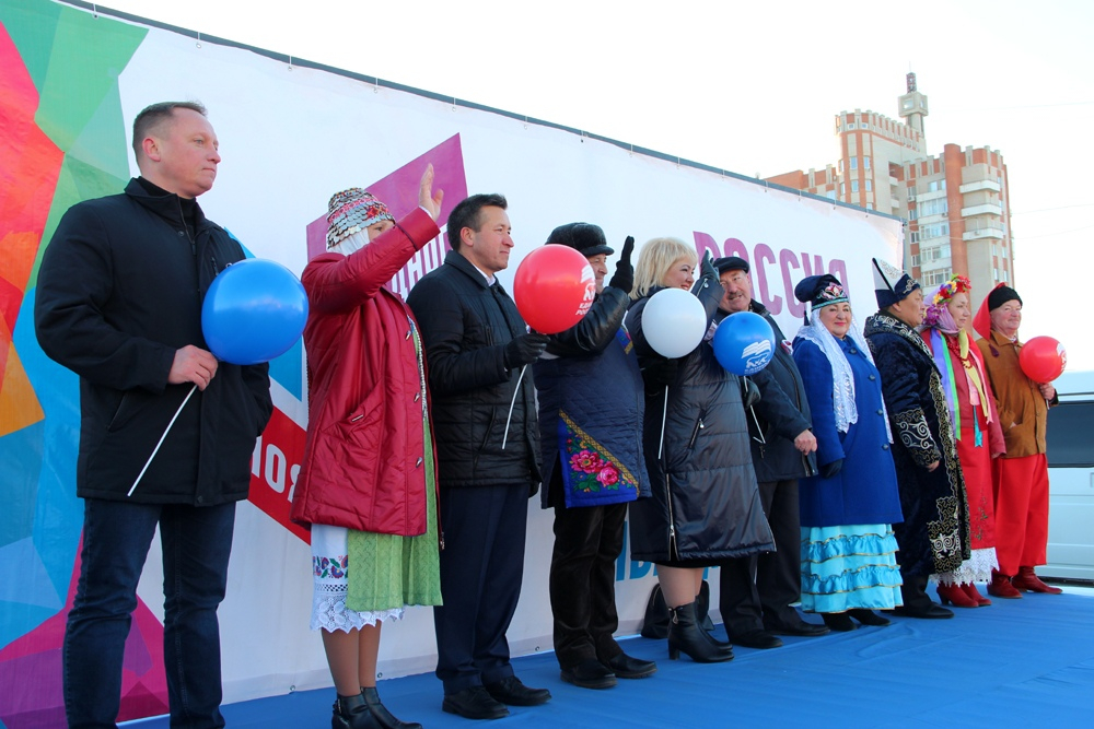 Поздравление главы города Балаково Романа Ирисова с Днём народного единства
