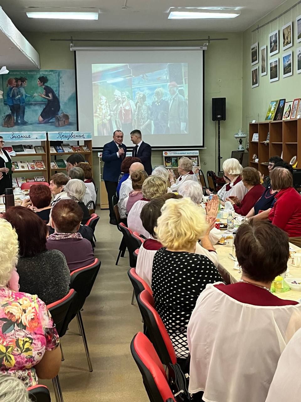 Депутаты Совета приняли участие в праздновании юбилея клуба «Надежда»