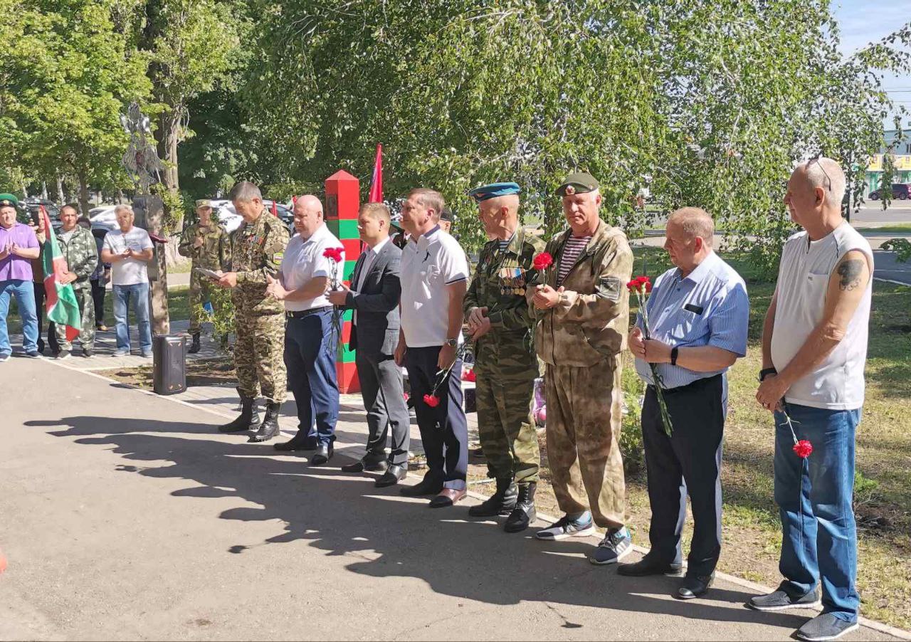 28 мая глава города Балаково Леонид Родионов принял участие в торжественных мероприятиях, посвященных Дню пограничника