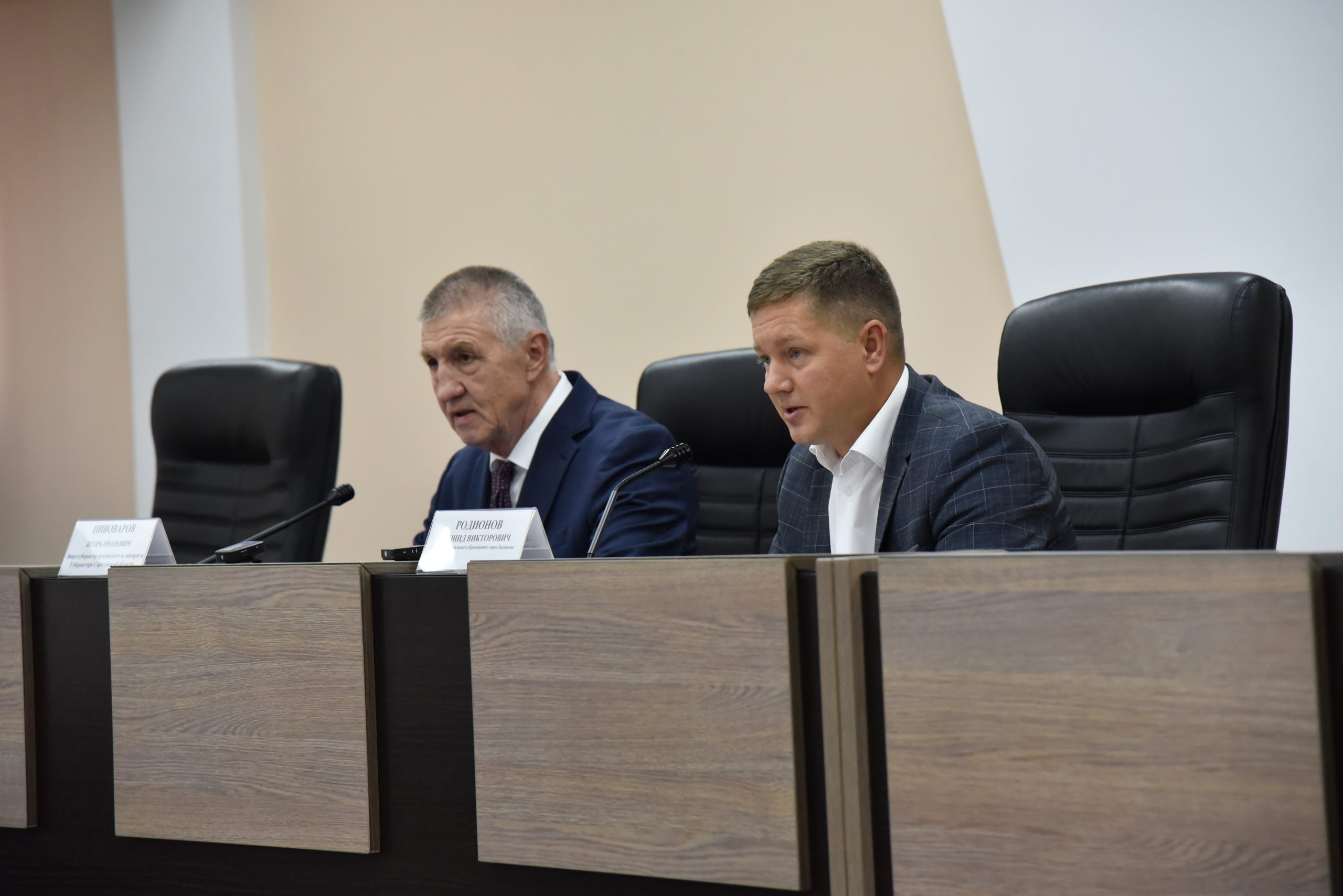 Состоялось внеочередное заседание комитета и внеочередное десятое заседание Совета муниципального образования город Балаково